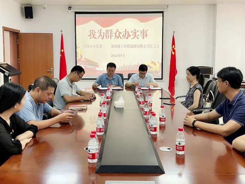 支持美麗鄉(xiāng)村建設(shè)，珠海建工集團(tuán)與淇澳村簽訂村居環(huán)境改善協(xié)議