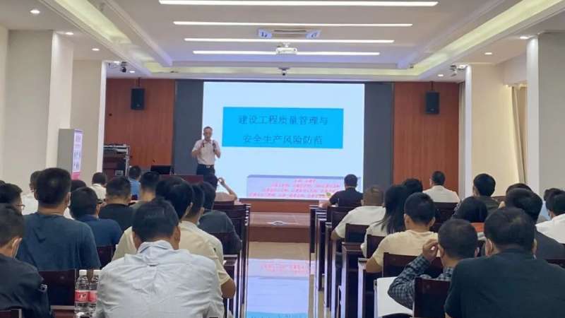 練內(nèi)功夯基礎(chǔ)，建工集團(tuán)努力提升工程質(zhì)量