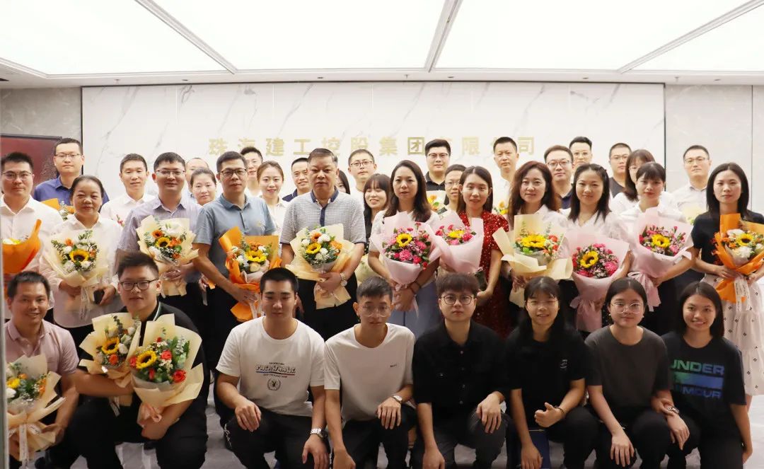 勿忘師恩 月滿情圓——珠海建工集團(tuán)開展致謝師恩、共慶中秋系列活動(dòng)~