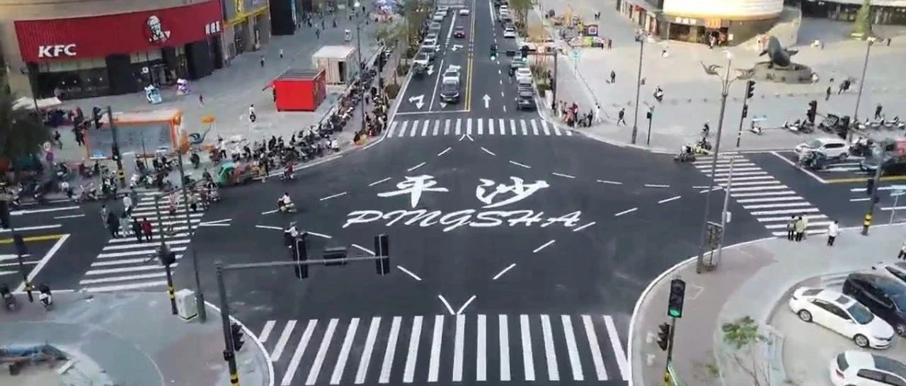 “百日攻堅(jiān)”戰(zhàn)績可查|珠海建工集團(tuán)承建的美平三街超前通車、500kV電纜隧道順利出洞~