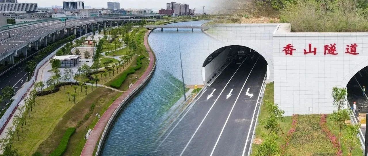 雙喜臨門(mén)！匠心筑就城市標(biāo)桿，珠海建工集團(tuán)兩大民生工程順利通過(guò)驗(yàn)收（預(yù)驗(yàn)收）